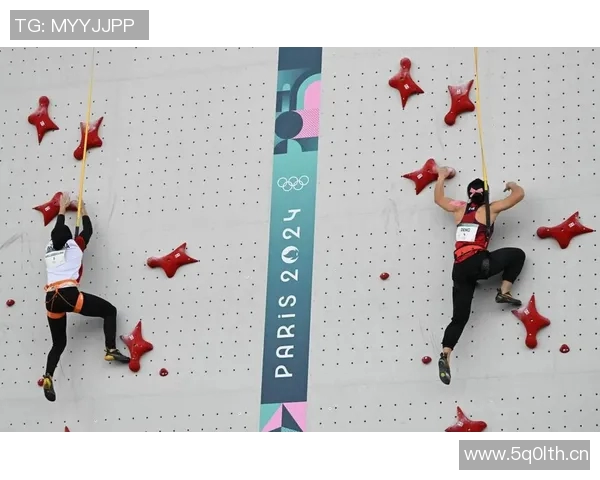 极限运动嘉年华杭州攀岩队的意识表现与团队精神深度解析