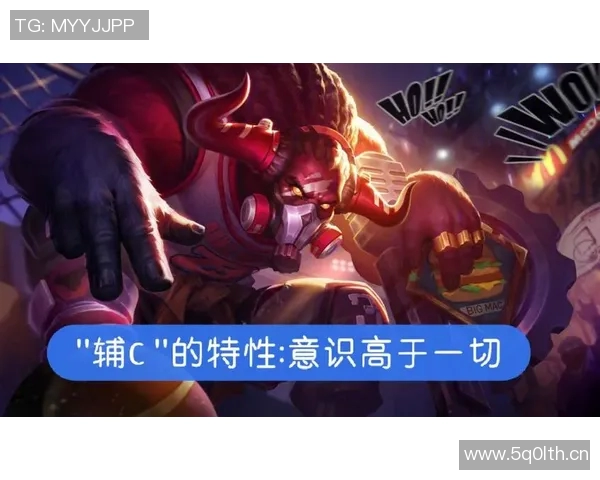 王者荣耀意识排行榜更新LNG战队表现卓越引领潮流