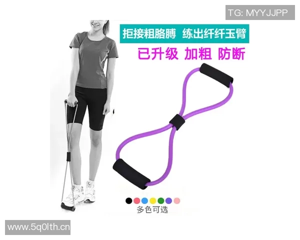 瘦身必备健身器材：最适合减肥的器材推荐